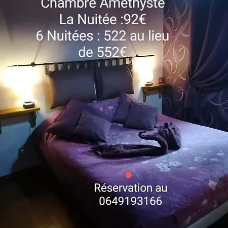 A L'oree Du Parc Saint-Priest-des-Champs